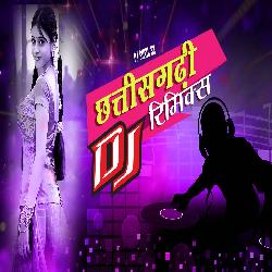 Hay Re Mor Neelpari Chhattisgarhi Cg Remix Mp3 Song - DjSumit Bsp